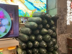 -得意咚瓜·顺德鱼生·冬瓜火锅(深圳首店)