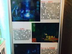 -千古迷阵密室逃脱·剧本推理(成都旗舰店)