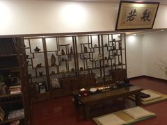 -福慧慈缘素食餐厅(王府井店)