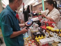 -上海市长春食品商店(淮海中路店)