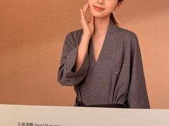 -LANN I 蘭 泰式古法按摩(徐家汇城开YOYO店)
