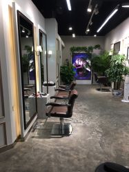 -愉己冥想·护发专门店