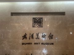 -武汉长江大桥