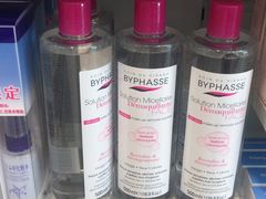 -万宁(新澳门银河店)