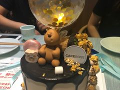 -CAKE BOSS 蛋糕老板(牡丹园翠微百货店)