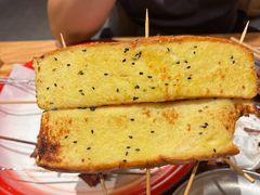 黄金烤面包-北丐先生·野馄饨烧烤(泰达E街区店)