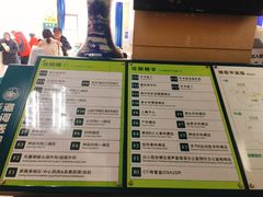 -首都医科大学附属北京潞河医院
