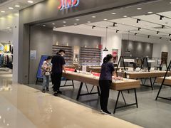 -JINS(北京apm店)