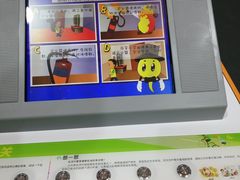 -松江科技馆