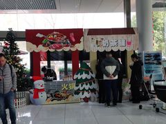 -上海和展广汽丰田4S店(老闵行店)