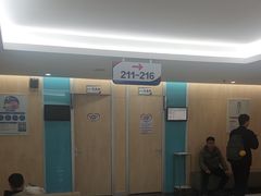 -美年大健康体检(天河东路分院)