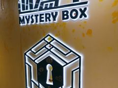 -谜盒子奇幻密室(南屏店)