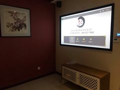 -合和大唐足道·泰式·SPA (凤城五路店)