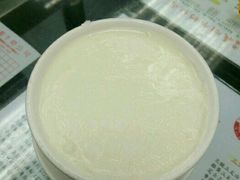 -义顺牛奶公司