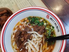 -捌玖粉面馆·猪油拌粉