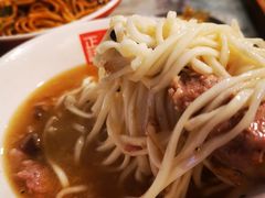 -牛王庙吳記怪味面(双楠店)