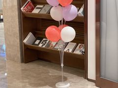 -菲住布渴酒店自助餐厅(阿里巴巴西溪园区店)