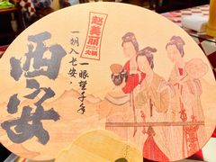 -赵美丽重庆火锅(西安直营总店)