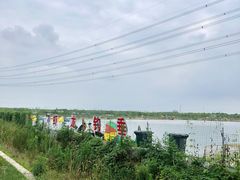 -梁鸿国家湿地公园