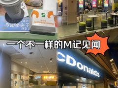 -麦当劳(静安寺店)