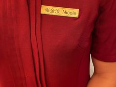 -丽江金茂隐逸酒店-凯悦臻选SPA