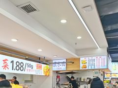 -秋林公司(北大街店)
