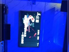 -皇马纯KTV·量贩·聚会(民治店)