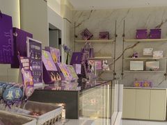 -GANSO元祖食品(未来路店)