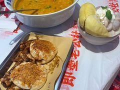 -即墨老公社·海肠捞饭大王(古城店)