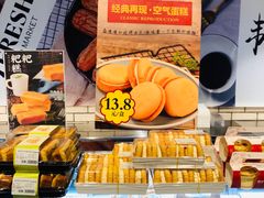 -7fresh七鲜(大族广场店)