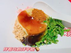 -丝恋丝娃娃(逸天城国贸店)