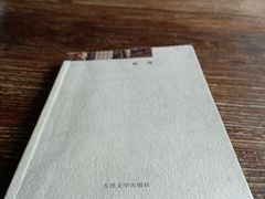 -瓦库茶馆17号(海汇港店)