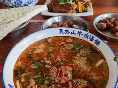 -清真马杰山牛肉汤馆