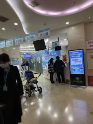 -重庆五洲妇儿医院·妇幼保健