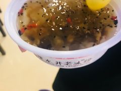 -深水井老冰粉(解放碑英利大融城店)