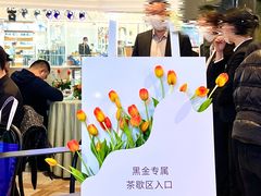 -远大购物中心(南岗店)