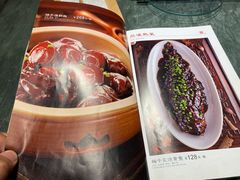 -兰溪小馆(首经贸店)