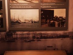 -上海电信博物馆