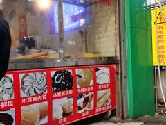 -蒙记老牌豆浆