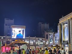 -首创奥特莱斯(昆山店)