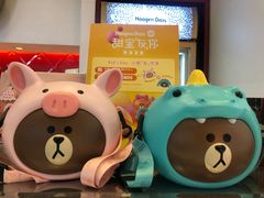 -哈根达斯(烟台振华店)