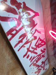 -MDZ STORE·TATTOO·耳饰