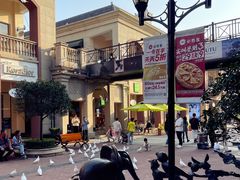 -王府井奥莱临潼小镇(临潼店)