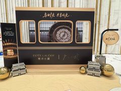 -百丽宫影城(ifc商场店)