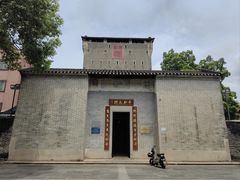 -均和墟历史街区-平和大押