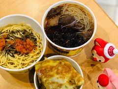 -蔡林记(汉街店)