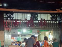 -星鸿社重庆老火锅