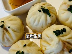 -光明邨大酒家(淮海路店)