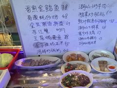 -陈鹏鹏潮汕菜(欢乐海岸 海边景观店)