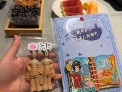 -牡丹宴·正宗洛阳菜·水席(国家牡丹园店)